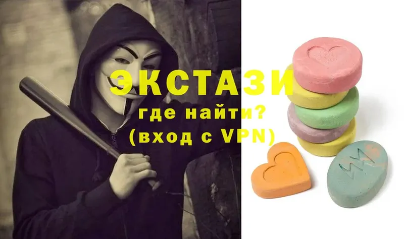 Ecstasy бентли  Агрыз 