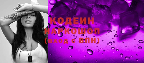 гидропоника Видное