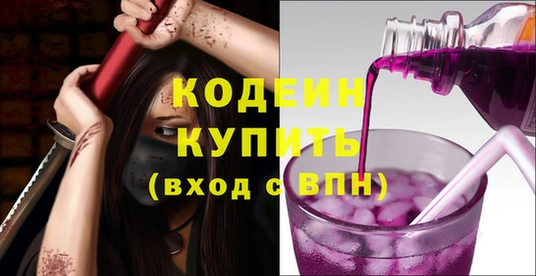 скорость Весьегонск