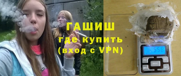 гидропоника Видное
