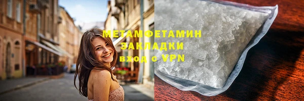 скорость Весьегонск