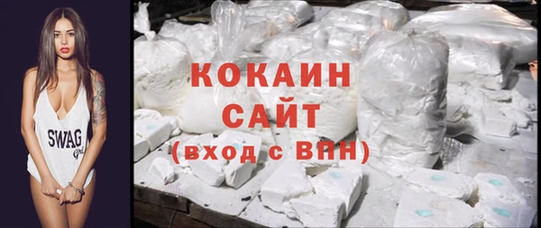 скорость Весьегонск