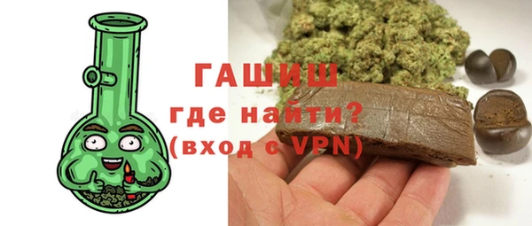 скорость mdpv Усинск