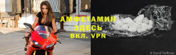 скорость mdpv Усинск