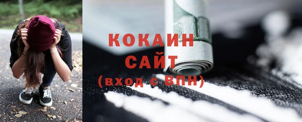 скорость mdpv Усинск