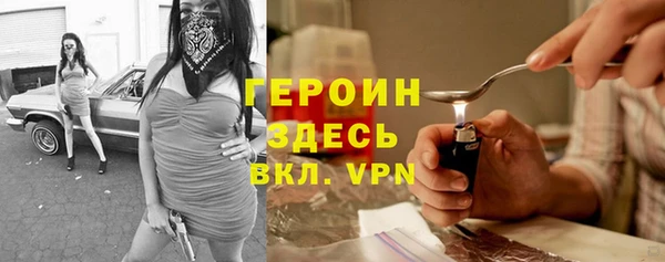 меф Усмань