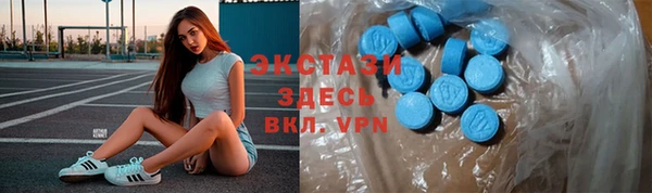меф Усмань
