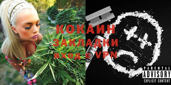 скорость Весьегонск