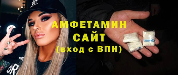 синтетический гашиш Уссурийск