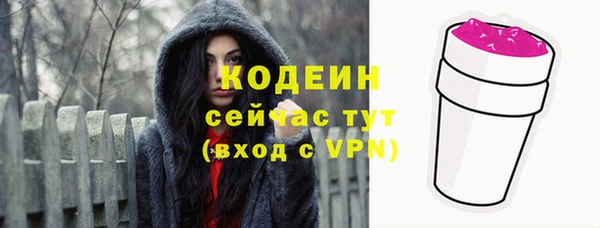 скорость mdpv Усинск
