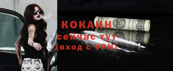 скорость Весьегонск