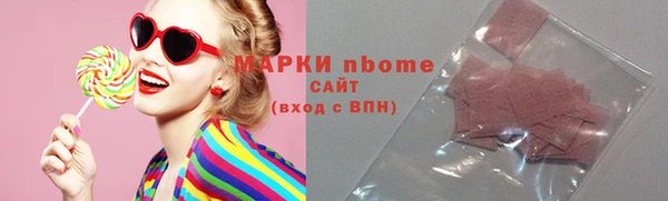 скорость mdpv Усинск