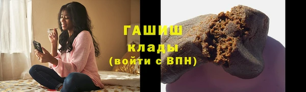 скорость mdpv Усинск