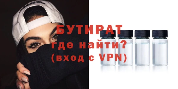 скорость mdpv Усинск