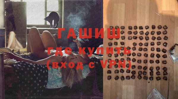 скорость Весьегонск