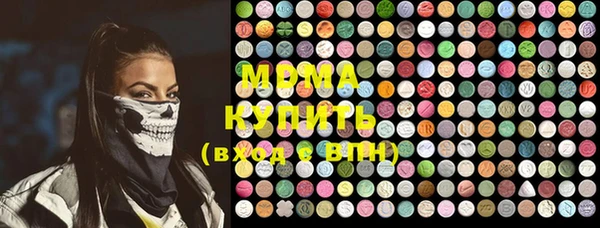 молекула духа Ветлуга