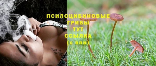 меф Усмань