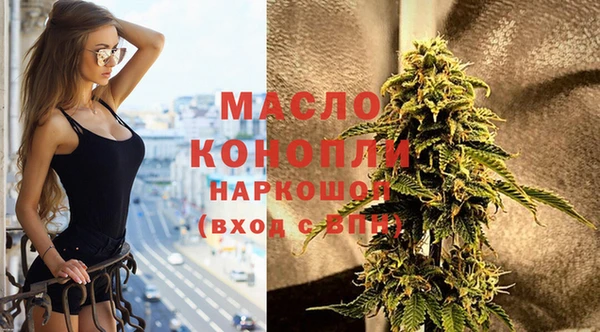 меф Усмань