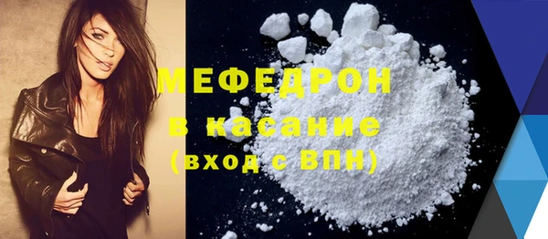 бутират Усолье-Сибирское