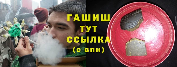 твердый Орск