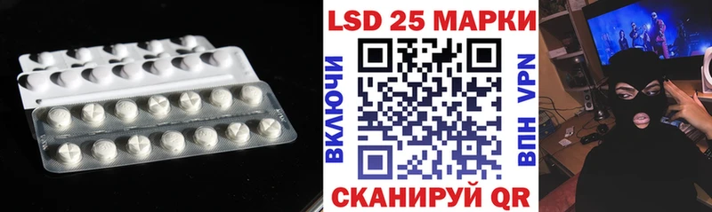 ЛСД экстази ecstasy  Агрыз 
