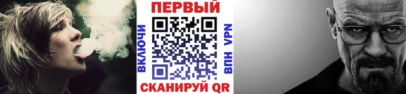 Первитин кристалл даркнет какой сайт Агрыз купить наркотики цена МЕГА как зайти